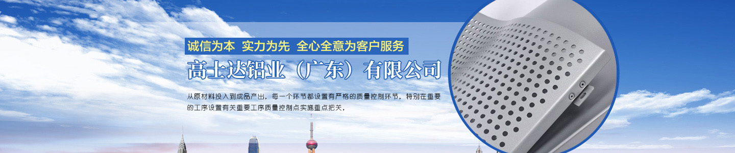 其他页banner